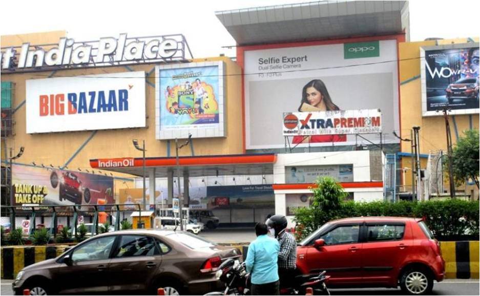 GIP Mall Facade gate 5