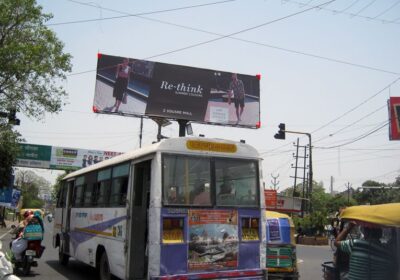 Chunniganj Chauraha, Kanpur