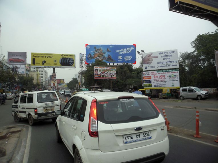 Mall Road, Kanpur