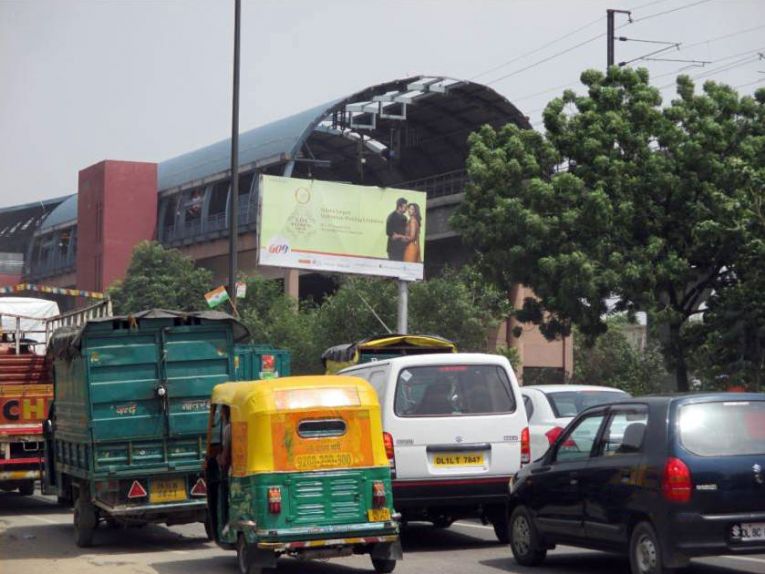 Dilshad Garden, Delhi