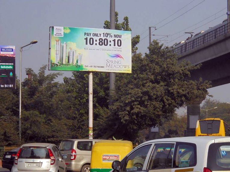 Golf Course (Noida), Noida