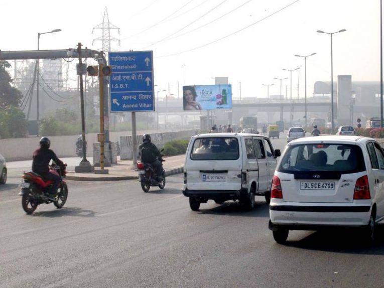 Dilshad Garden, Delhi