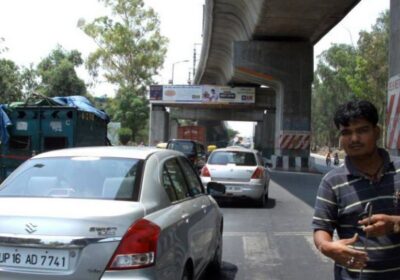 Lawrence Road , Delhi