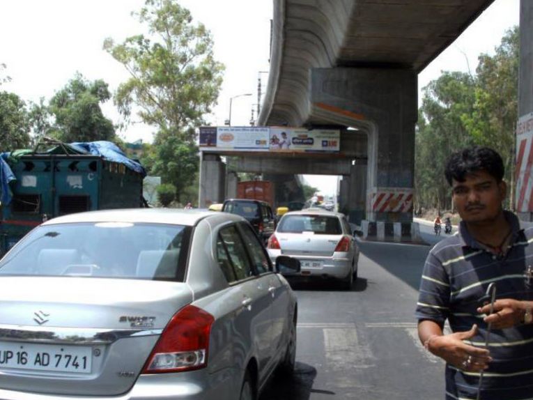 Lawrence Road , Delhi