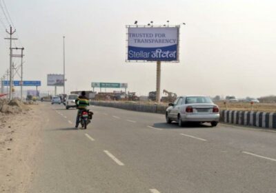 Noida Expressway, Noida