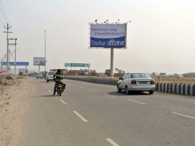 Noida Expressway, Noida