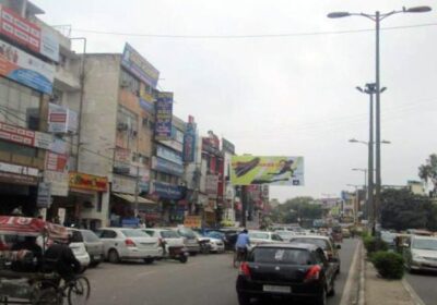 Patel Chest, Delhi