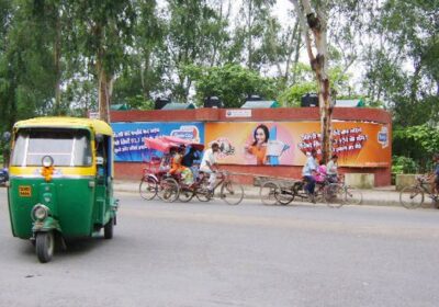 Janakpuri, Delhi