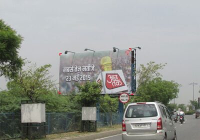 DND Flyway, Noida