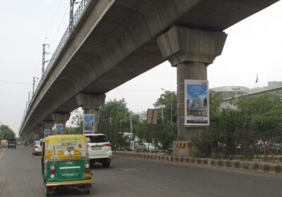 DLF Cyber City, Gurugram