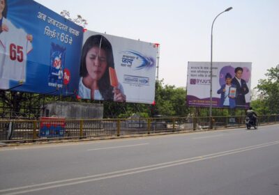 Mall Road, Kanpur