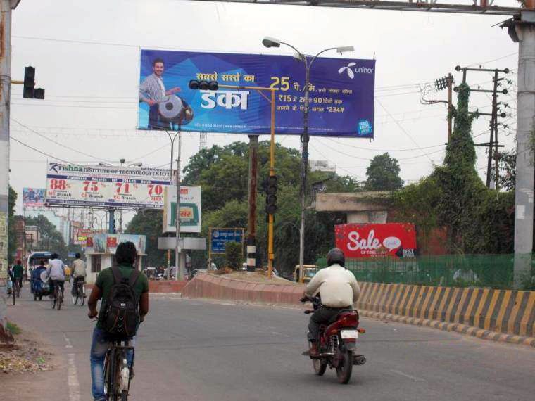 Chunniganj Chauraha, Kanpur