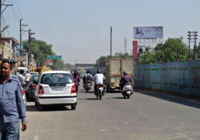 Mohan Nagar, Ghaziabad