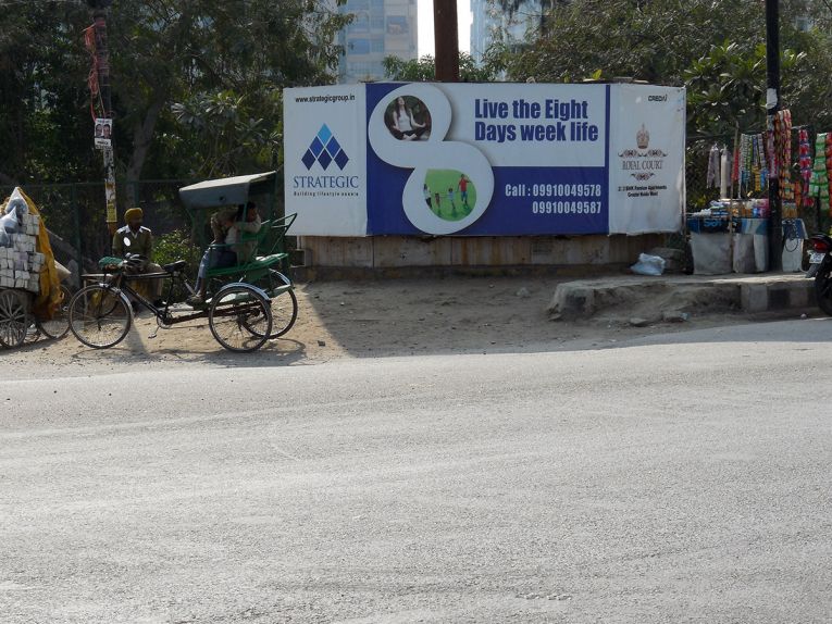 Sahibabad, Ghaziabad