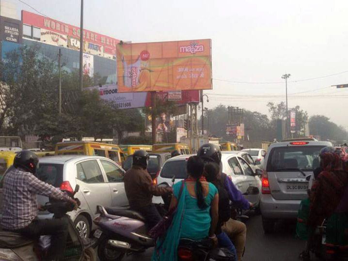 Om Nagar, Rajendra Nagar