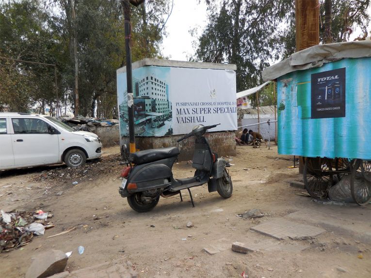 GT Road (GZB), Ghaziabad