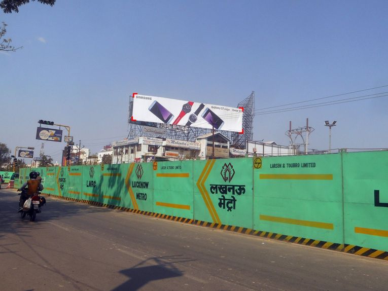 DLF Cyber City, Gurugram