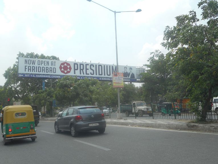 Hardware Chowk, Faridabad
