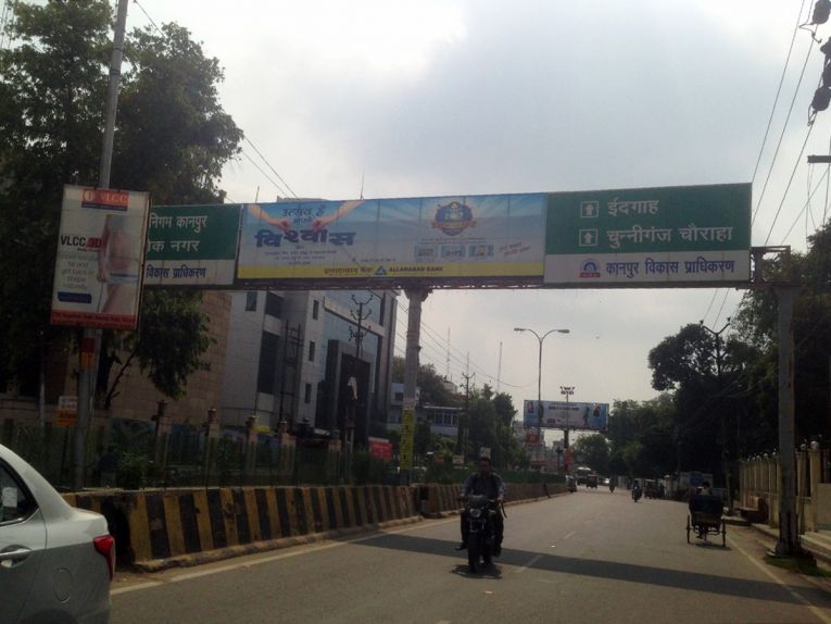 Mall Road, Kanpur