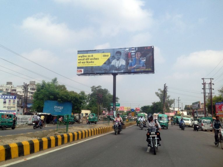 Gurudev Chauraha, Kanpur