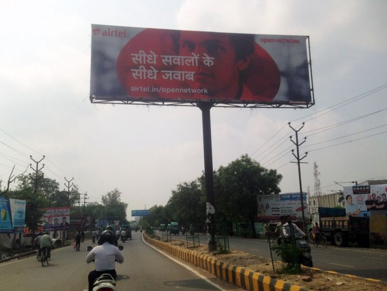 Gurudev Chauraha, Kanpur