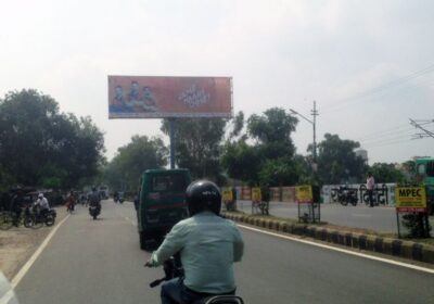 Gurudev Chauraha, Kanpur