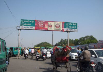 Bus Stand, Kanpur