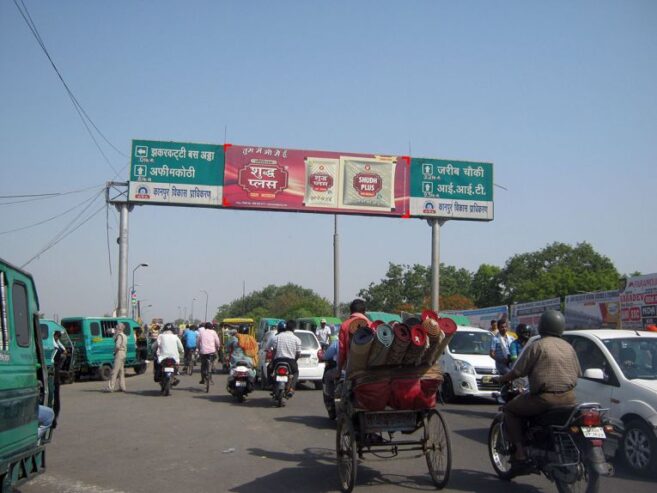 Bus Stand, Kanpur