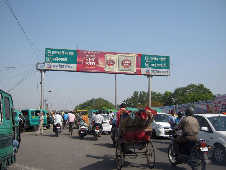 Bus Stand, Kanpur