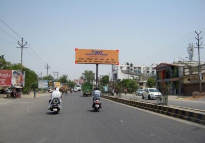 GT Road, Kanpur