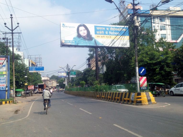 Chunniganj Chauraha, Kanpur