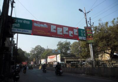 Chunniganj Chauraha, Kanpur