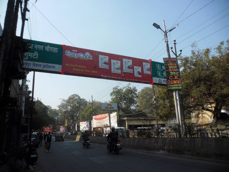 Chunniganj Chauraha, Kanpur