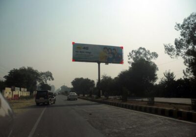 GT Road, Kanpur