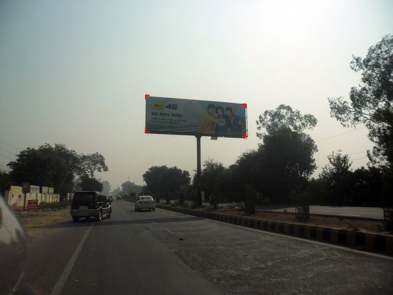 GT Road, Kanpur