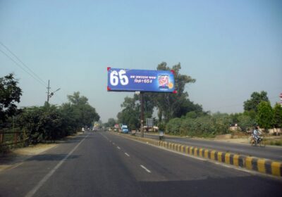 Gurudev Chauraha, Kanpur