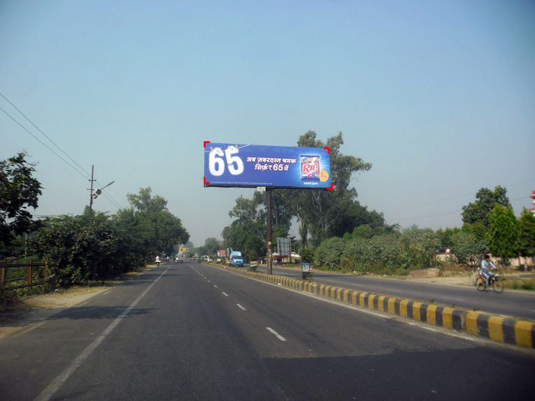 Gurudev Chauraha, Kanpur