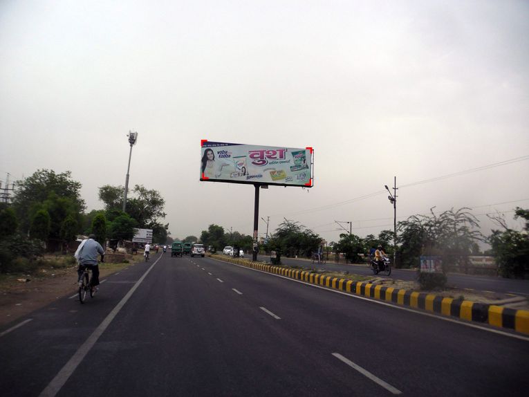 Gurudev Chauraha, Kanpur