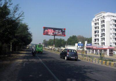 GT Road, Kanpur