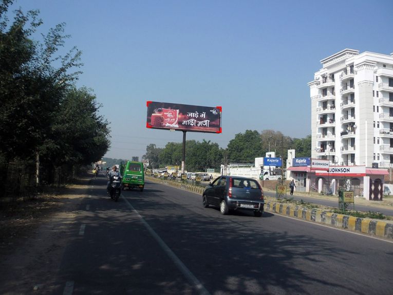 GT Road, Kanpur
