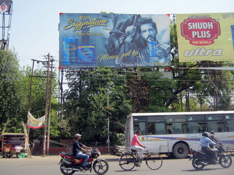 Gol Chauraha, Kanpur