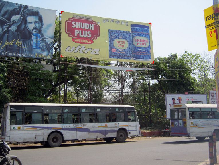 Gol Chauraha, Kanpur