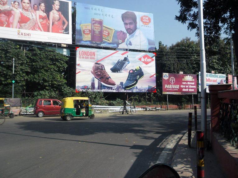 Gol Chauraha, Kanpur