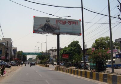 GT Road, Kanpur