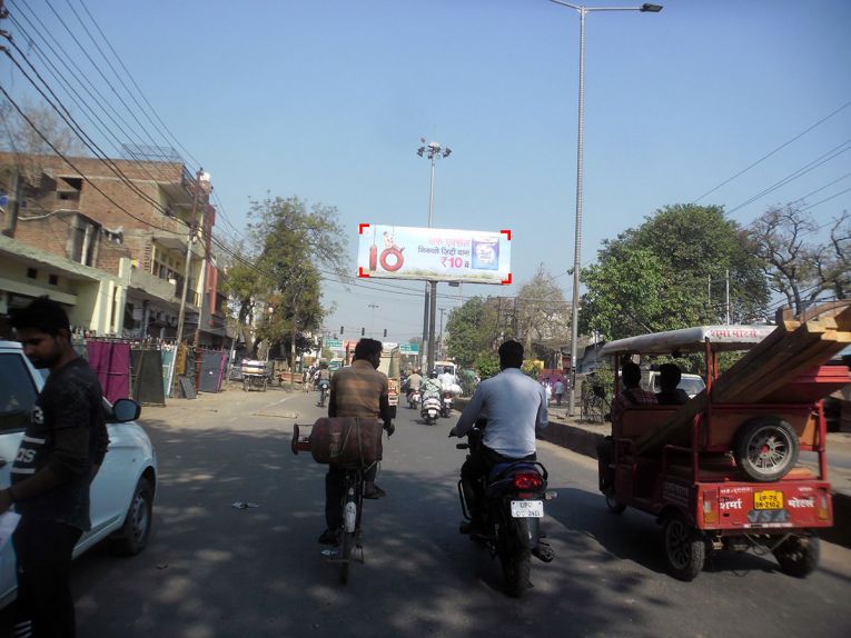 GT Road, Kanpur