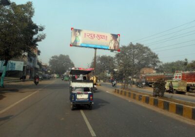 GT Road, Kanpur