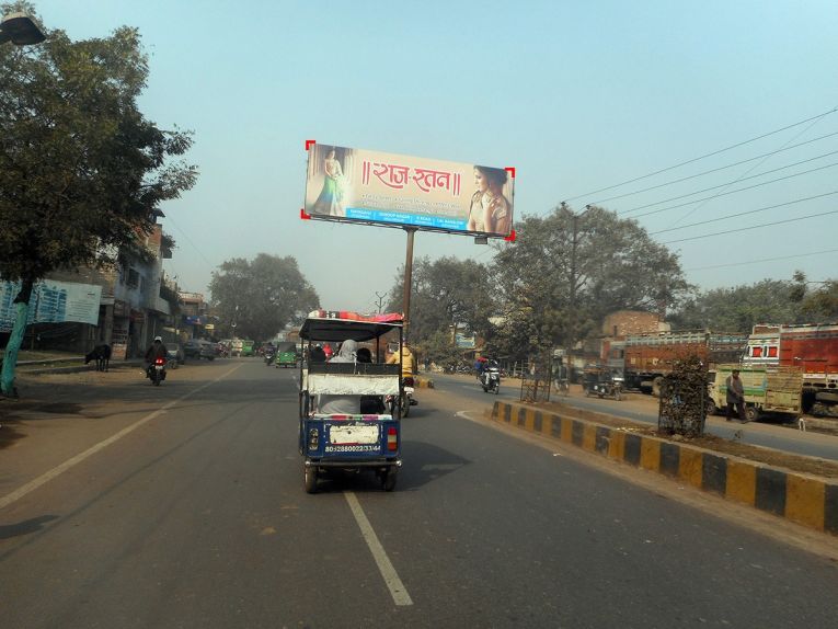 GT Road, Kanpur