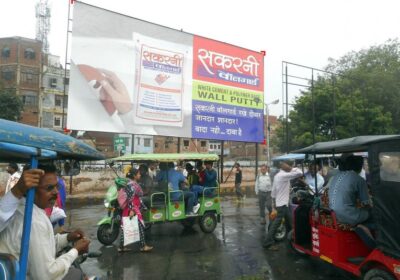 Railway Station, Kanpur