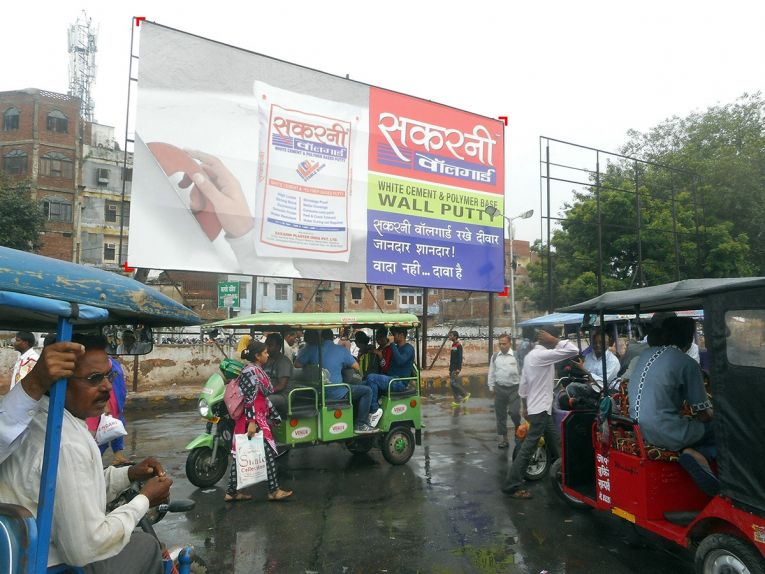 Railway Station, Kanpur