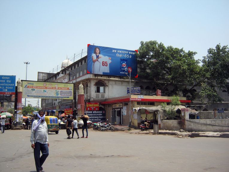 Railway Station, Kanpur